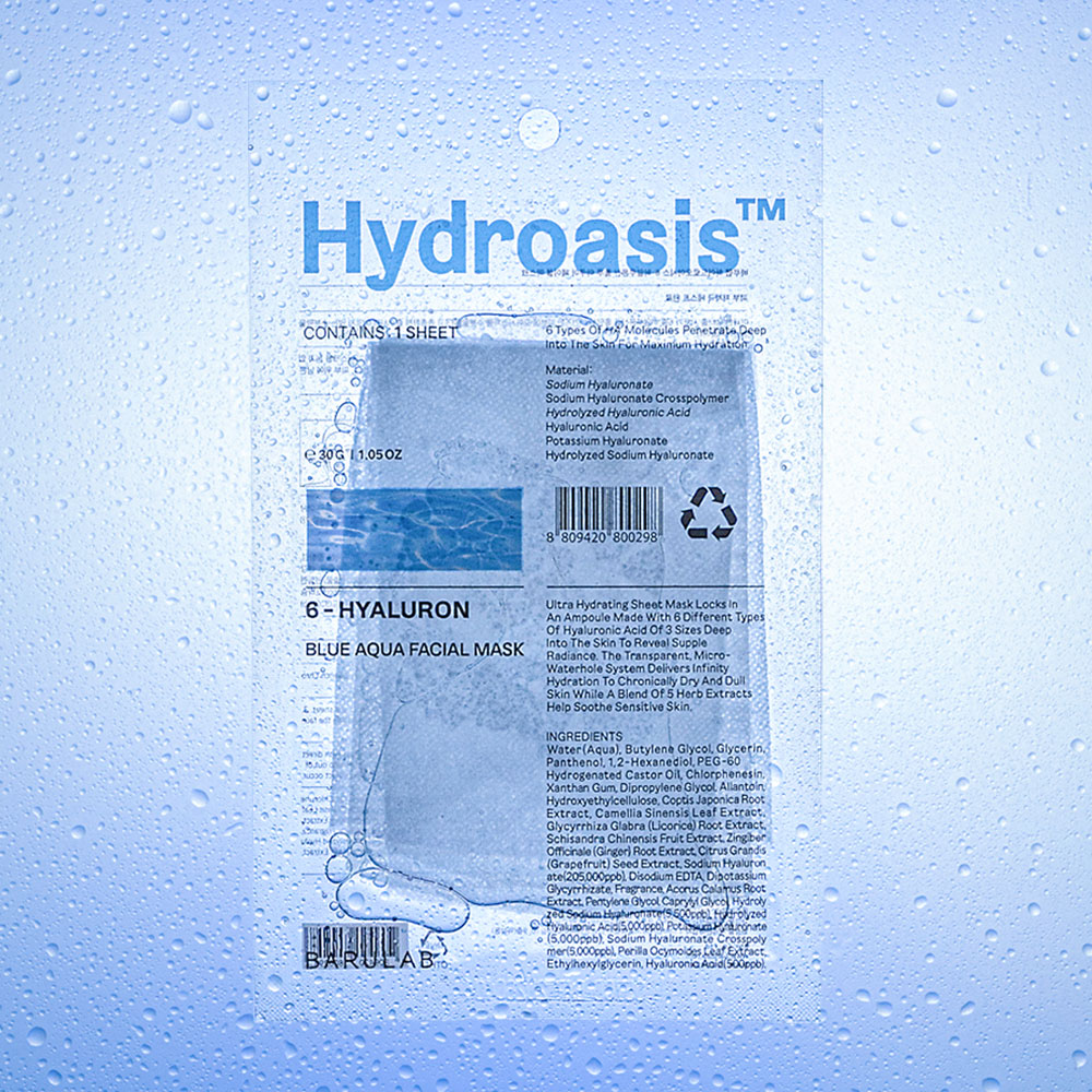 Hydroasis™ 藍水光波微分子玻尿酸長效保濕面膜